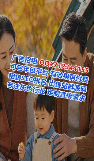 海棠代怀半导体公司
